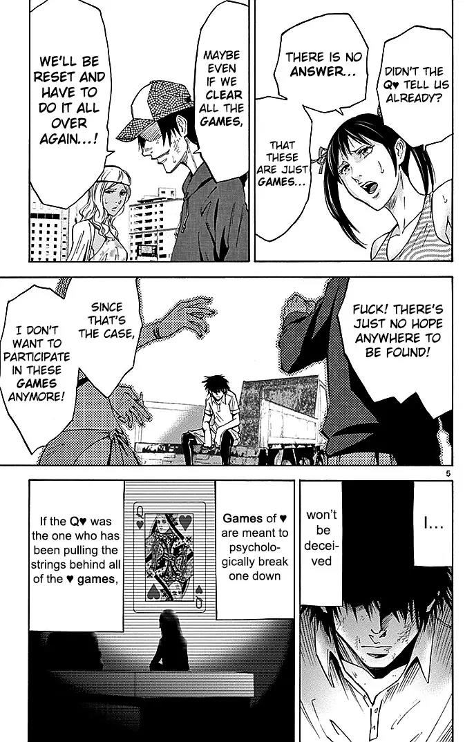 Imawa no Kuni no Alice Chapter 32 page 5 - Chapter 32: Next Stage