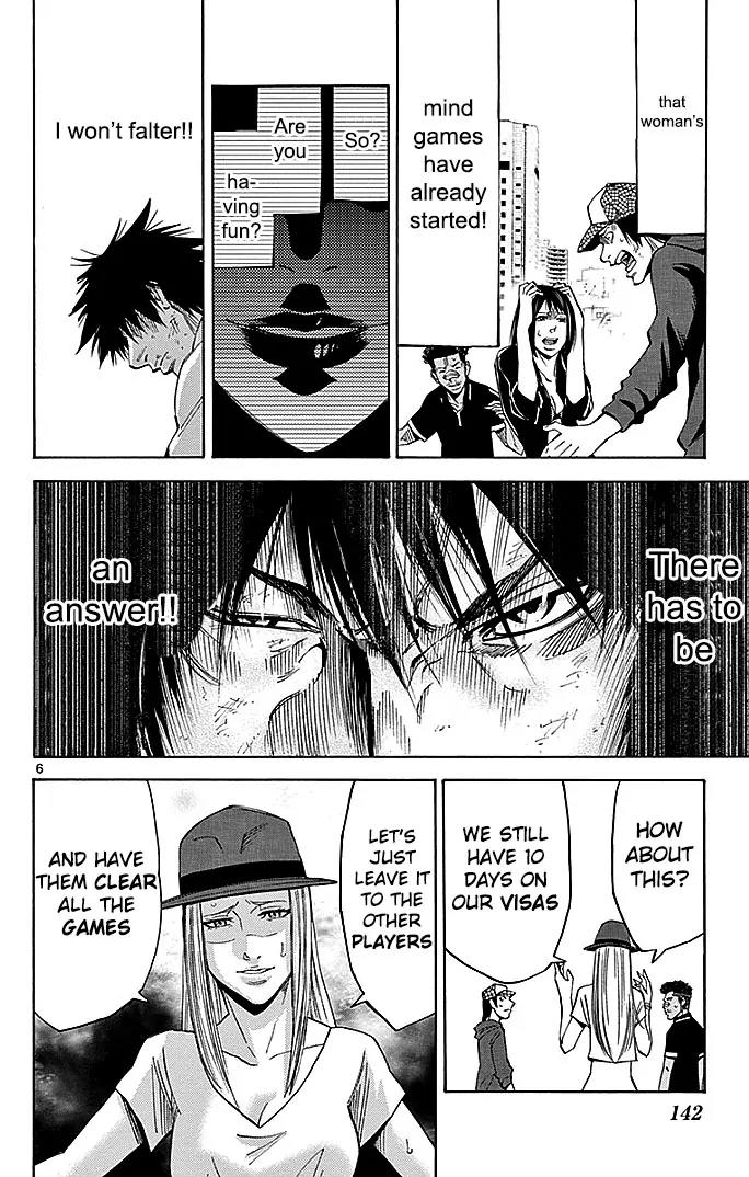 Imawa no Kuni no Alice Chapter 32 page 6 - Chapter 32: Next Stage