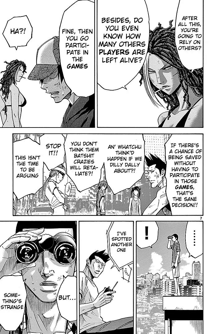 Imawa no Kuni no Alice Chapter 32 page 7 - Chapter 32: Next Stage