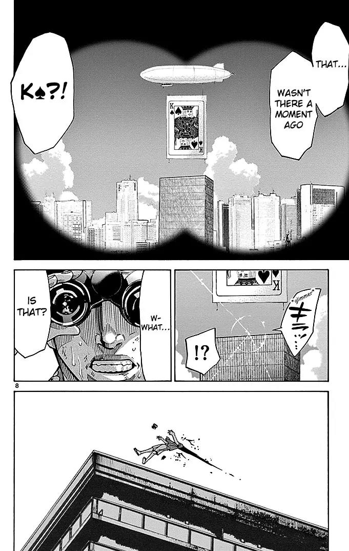Imawa no Kuni no Alice Chapter 32 page 8 - Chapter 32: Next Stage