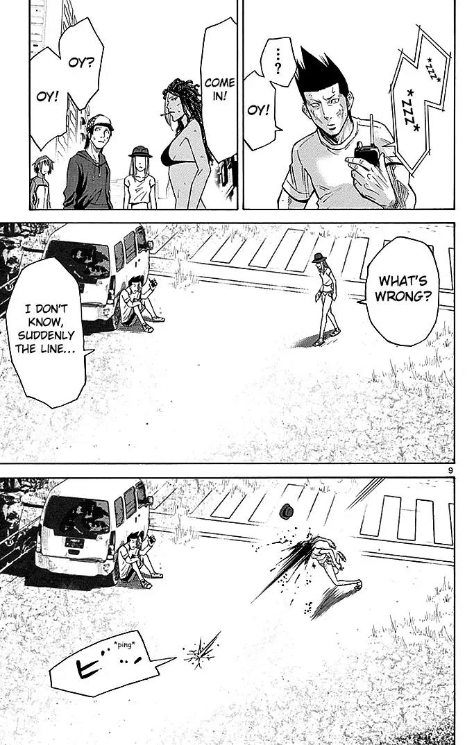 Imawa no Kuni no Alice Chapter 32 page 9 - Chapter 32: Next Stage