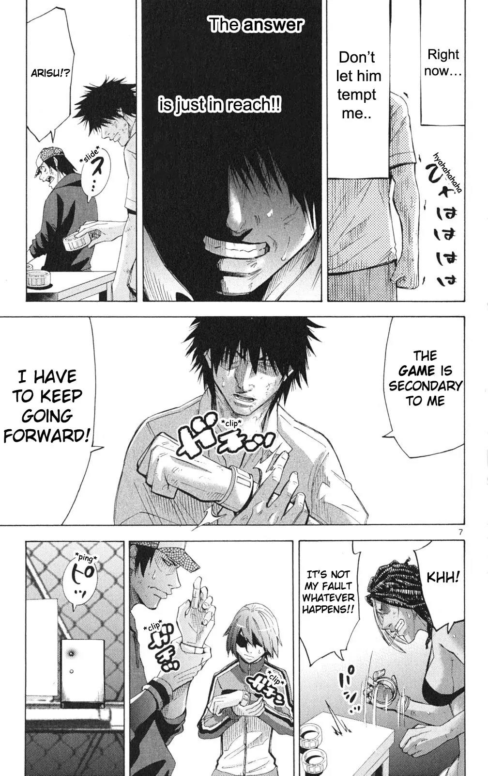Imawa no Kuni no Alice Chapter 33 page 10 - Chapter 33: King of Clubs (1)