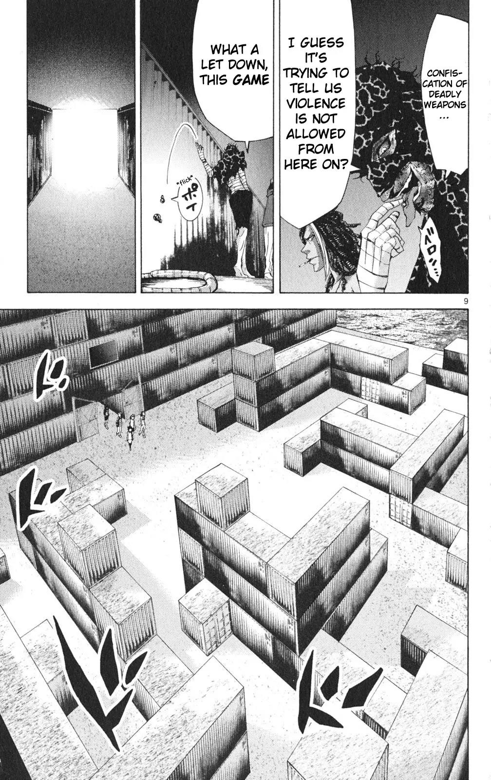 Imawa no Kuni no Alice Chapter 33 page 12 - Chapter 33: King of Clubs (1)