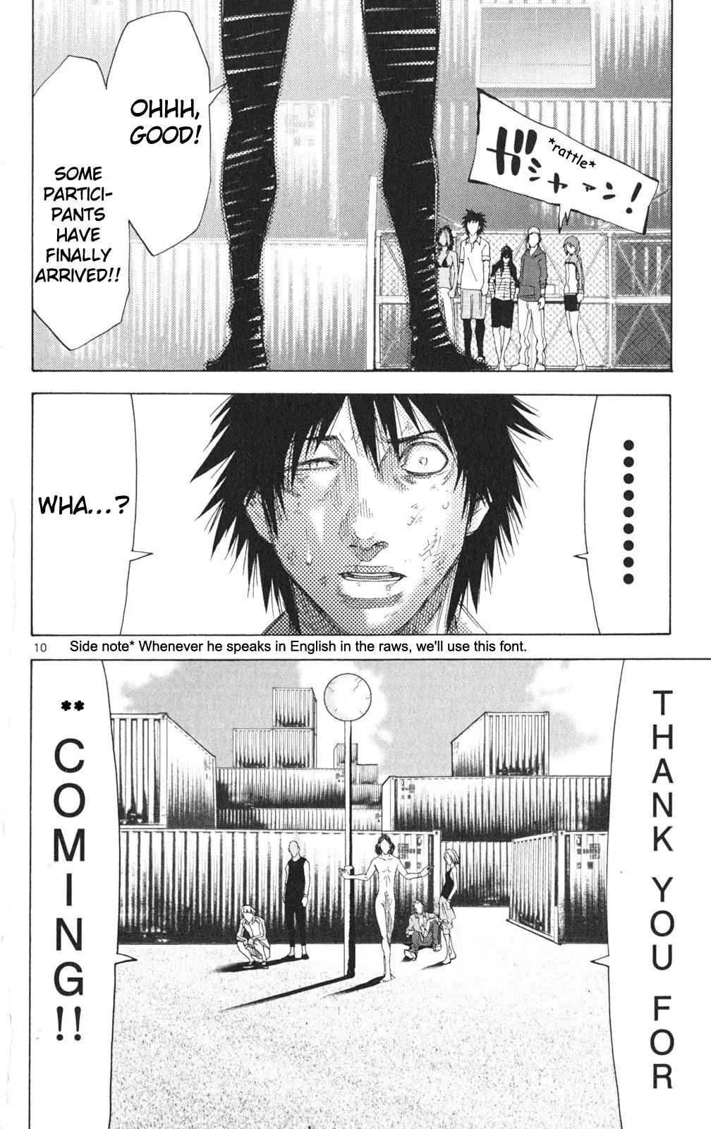 Imawa no Kuni no Alice Chapter 33 page 13 - Chapter 33: King of Clubs (1)