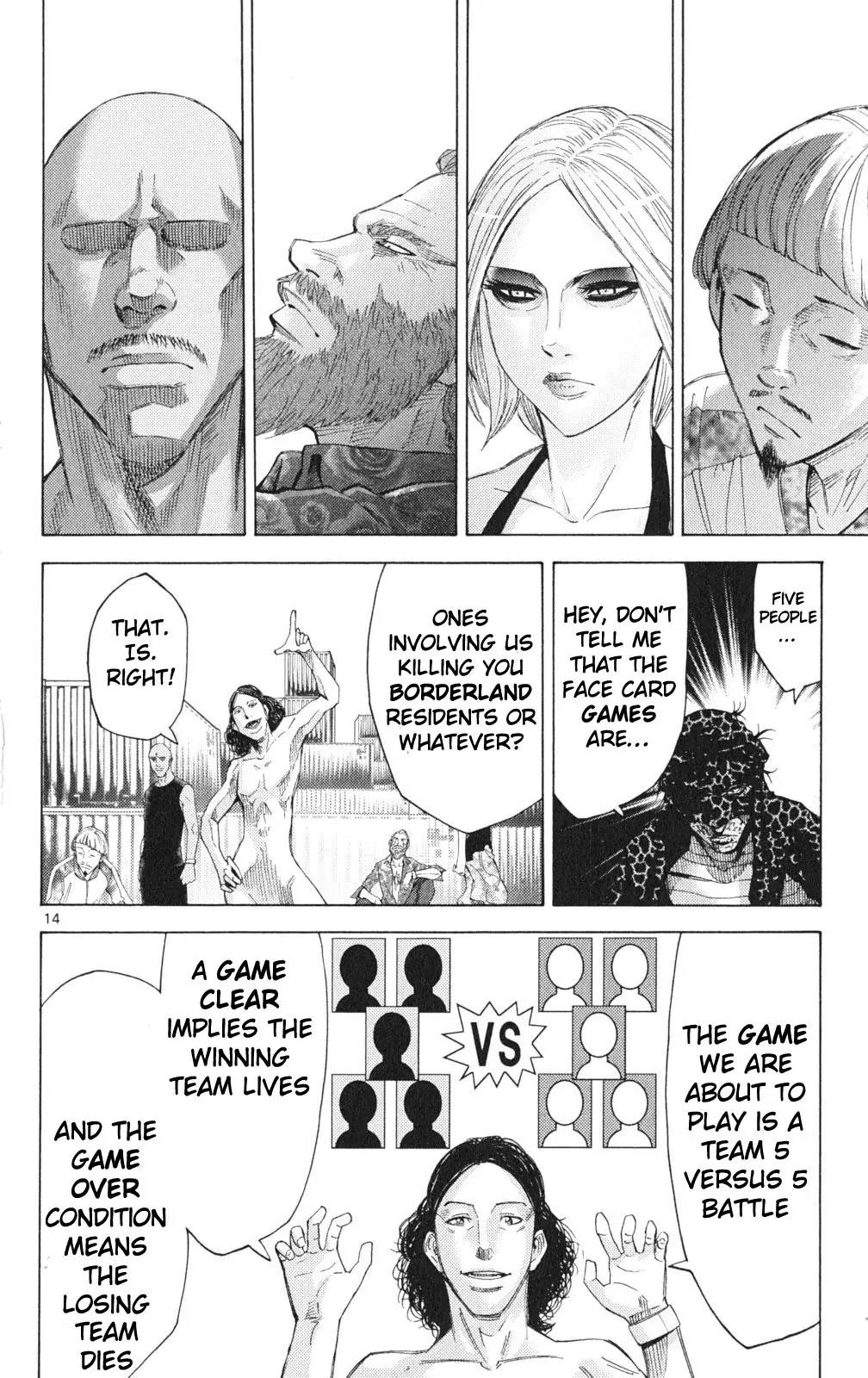 Imawa no Kuni no Alice Chapter 33 page 17 - Chapter 33: King of Clubs (1)