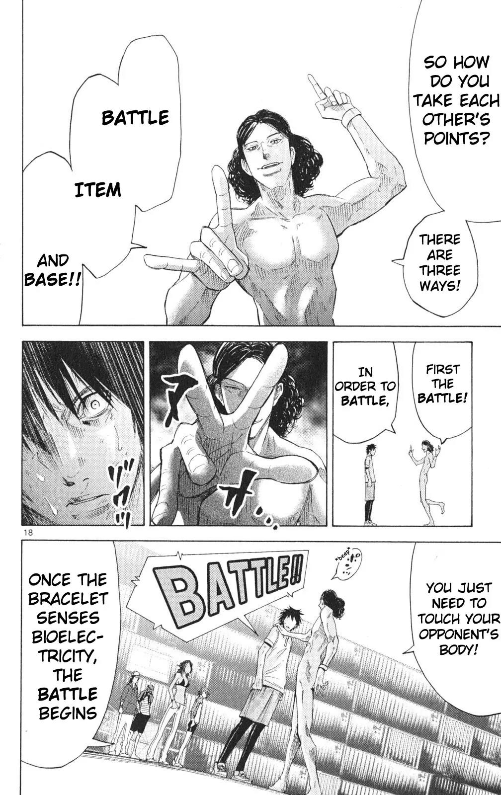 Imawa no Kuni no Alice Chapter 33 page 21 - Chapter 33: King of Clubs (1)