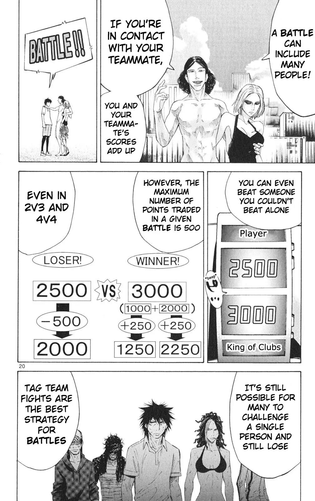 Imawa no Kuni no Alice Chapter 33 page 23 - Chapter 33: King of Clubs (1)
