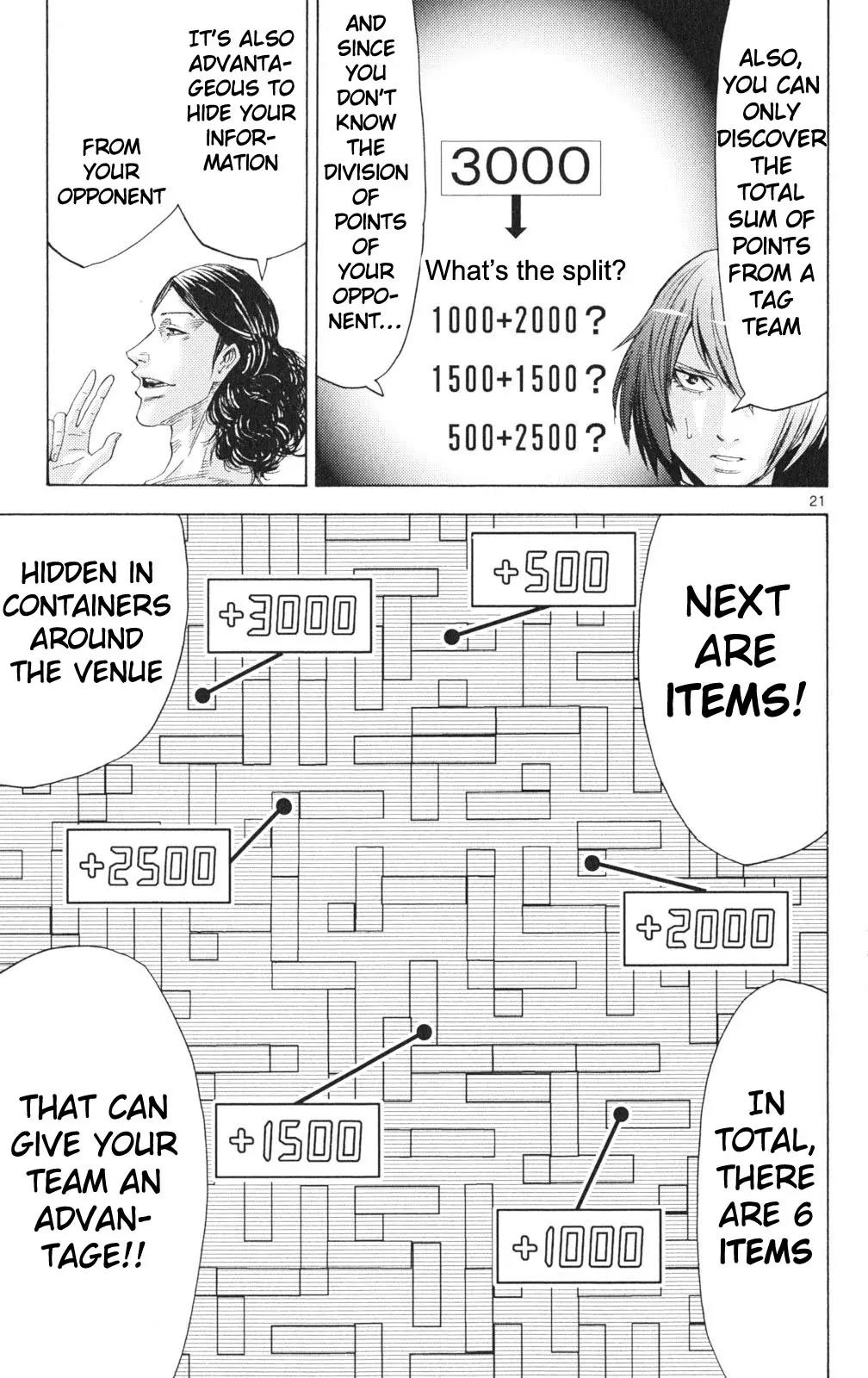 Imawa no Kuni no Alice Chapter 33 page 24 - Chapter 33: King of Clubs (1)