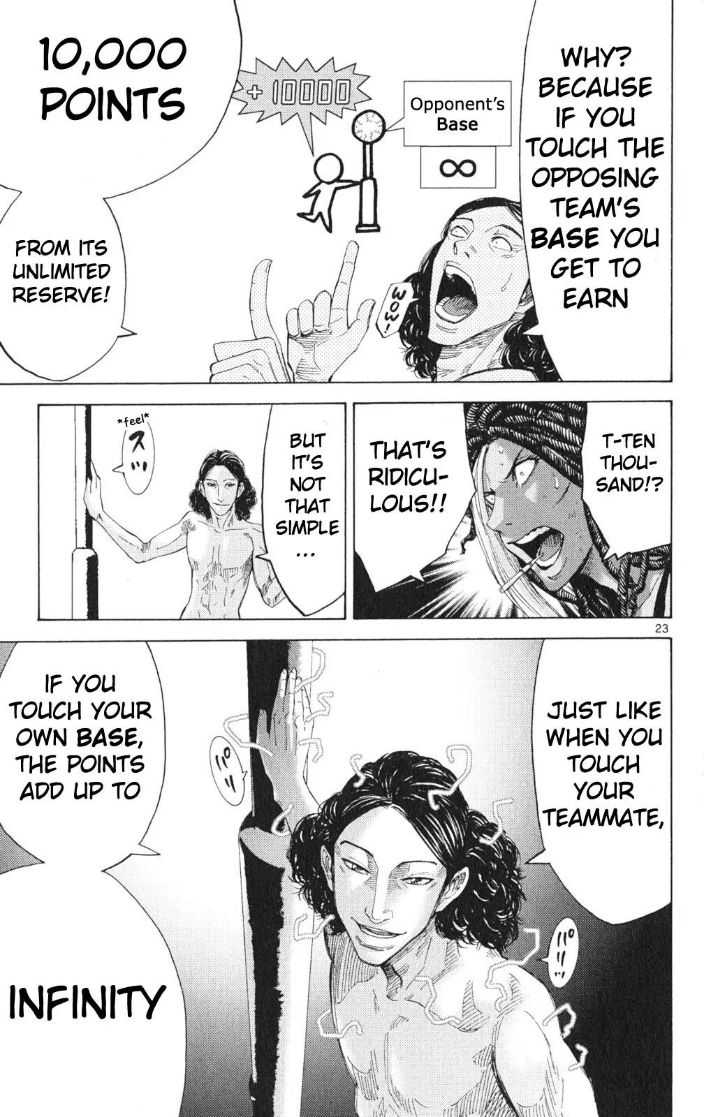Imawa no Kuni no Alice Chapter 33 page 26 - Chapter 33: King of Clubs (1)