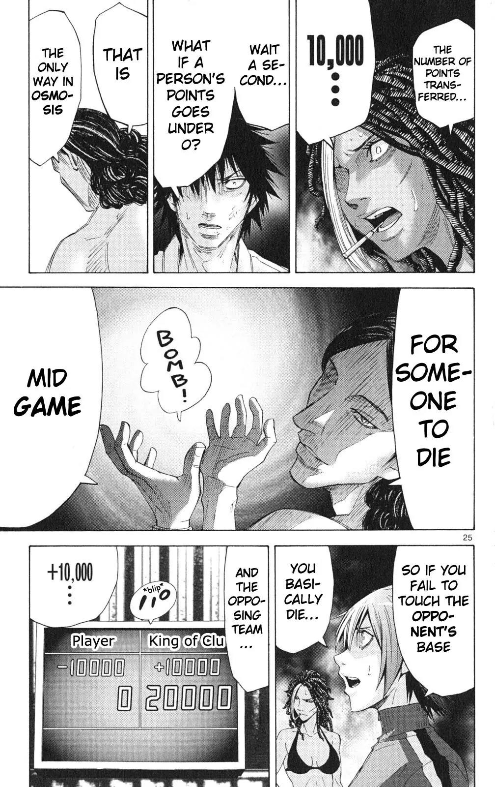 Imawa no Kuni no Alice Chapter 33 page 28 - Chapter 33: King of Clubs (1)