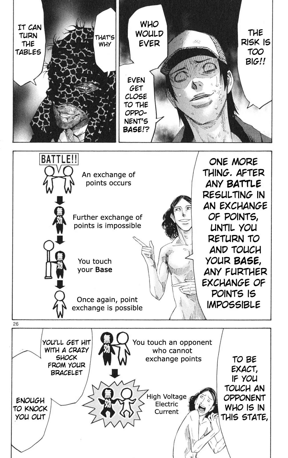 Imawa no Kuni no Alice Chapter 33 page 29 - Chapter 33: King of Clubs (1)