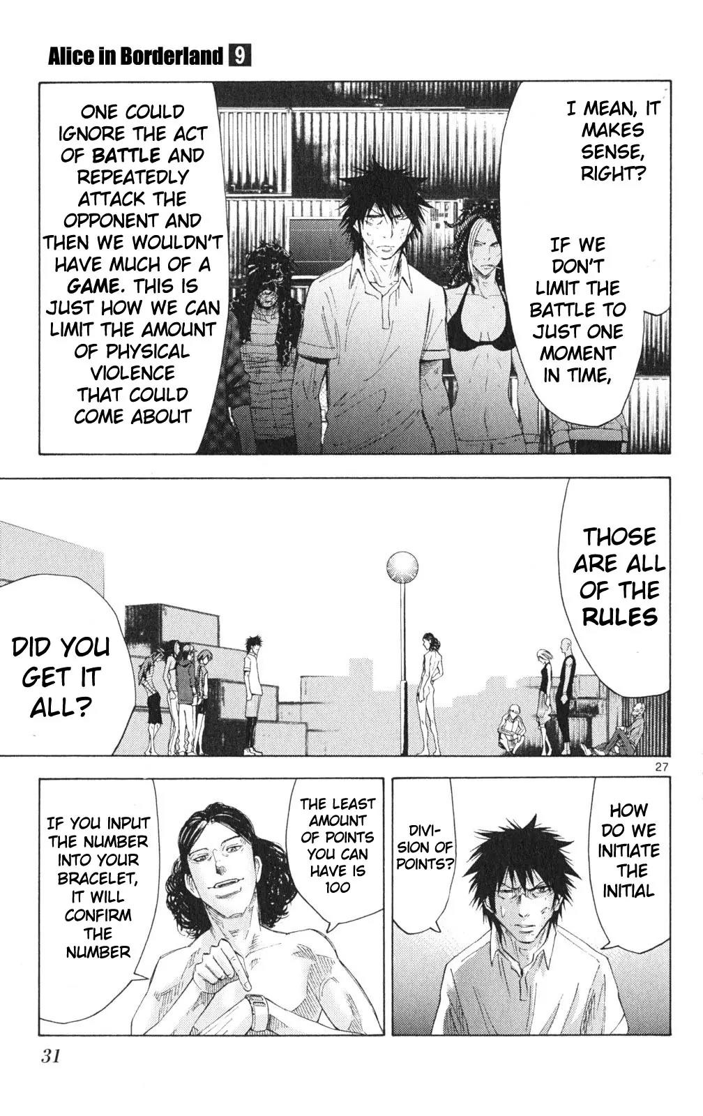 Imawa no Kuni no Alice Chapter 33 page 30 - Chapter 33: King of Clubs (1)