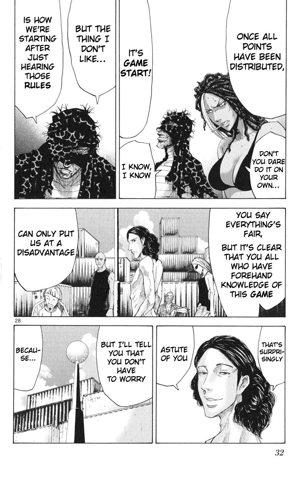 Imawa no Kuni no Alice Chapter 33 page 31 - Chapter 33: King of Clubs (1)