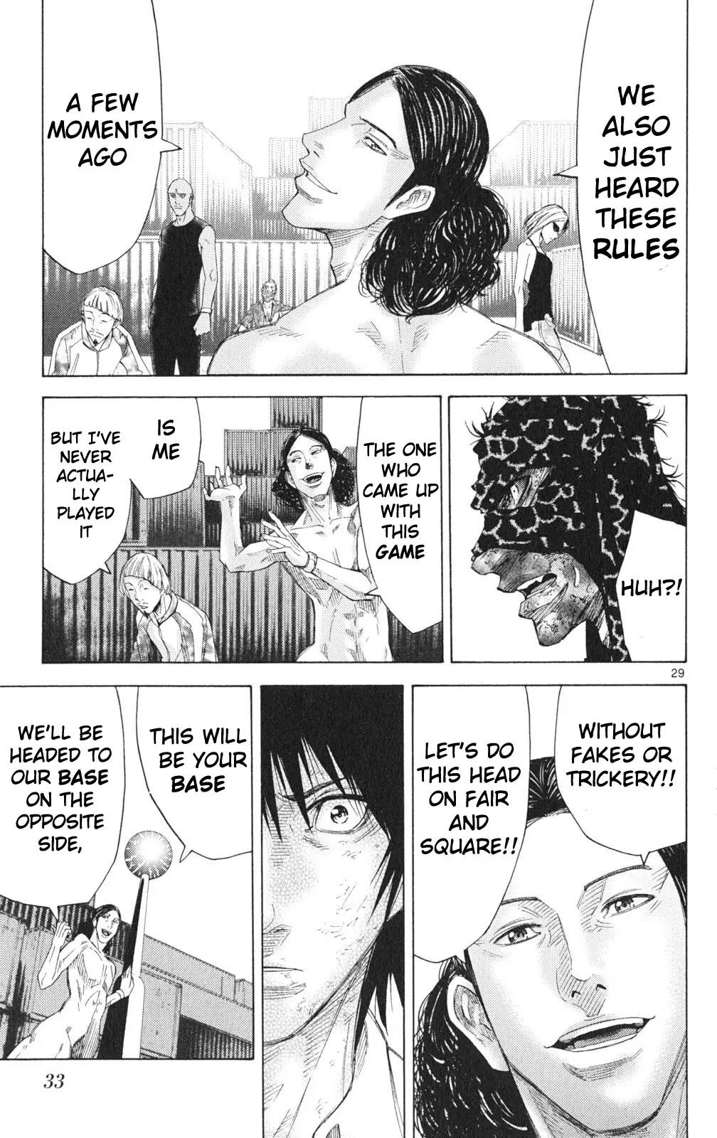 Imawa no Kuni no Alice Chapter 33 page 32 - Chapter 33: King of Clubs (1)