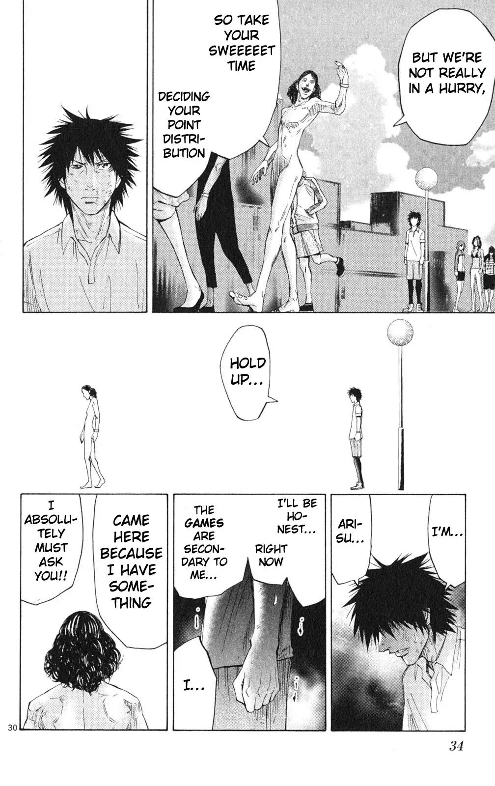 Imawa no Kuni no Alice Chapter 33 page 33 - Chapter 33: King of Clubs (1)