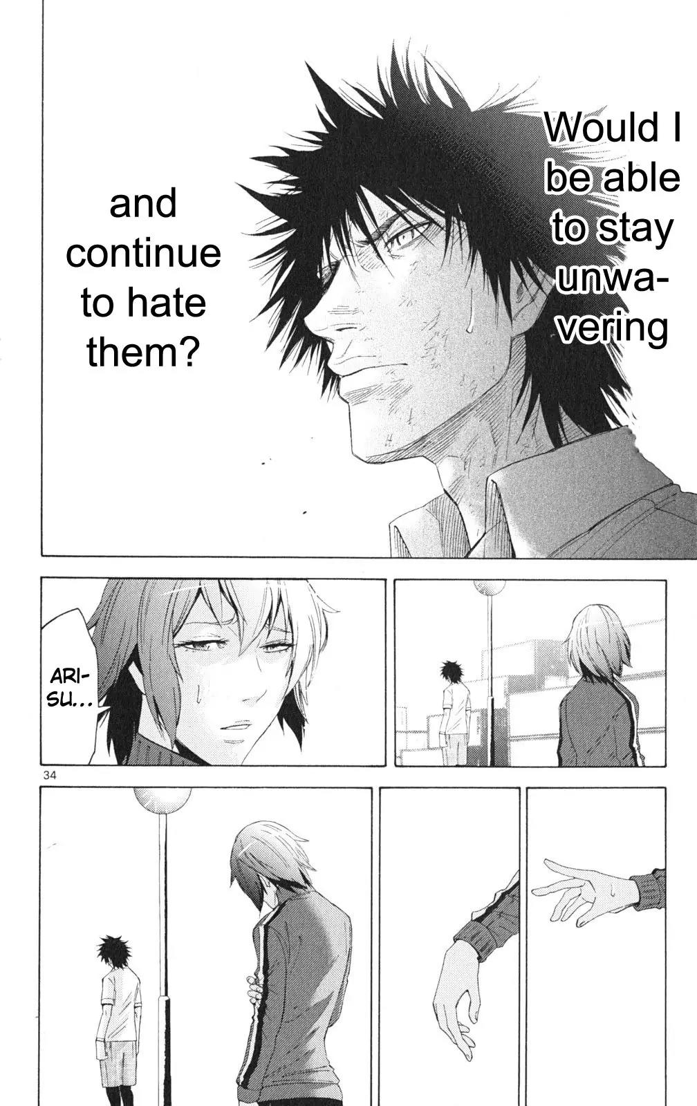 Imawa no Kuni no Alice Chapter 33 page 37 - Chapter 33: King of Clubs (1)