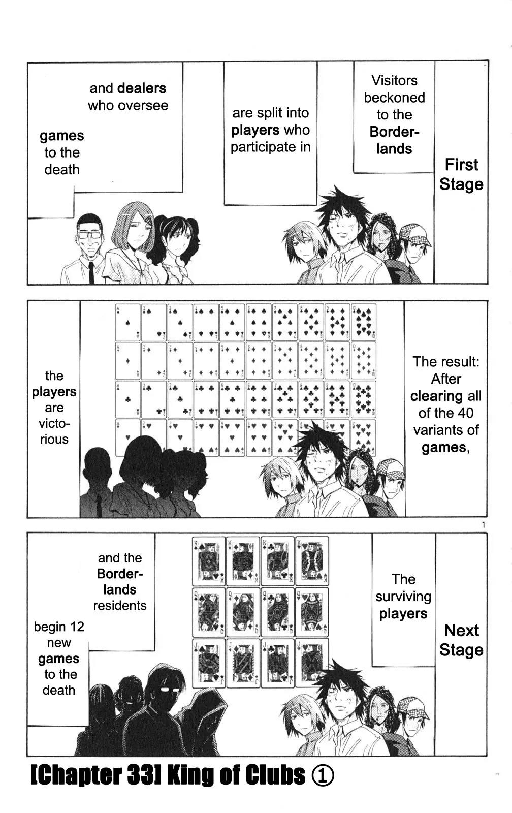 Imawa no Kuni no Alice Chapter 33 page 4 - Chapter 33: King of Clubs (1)