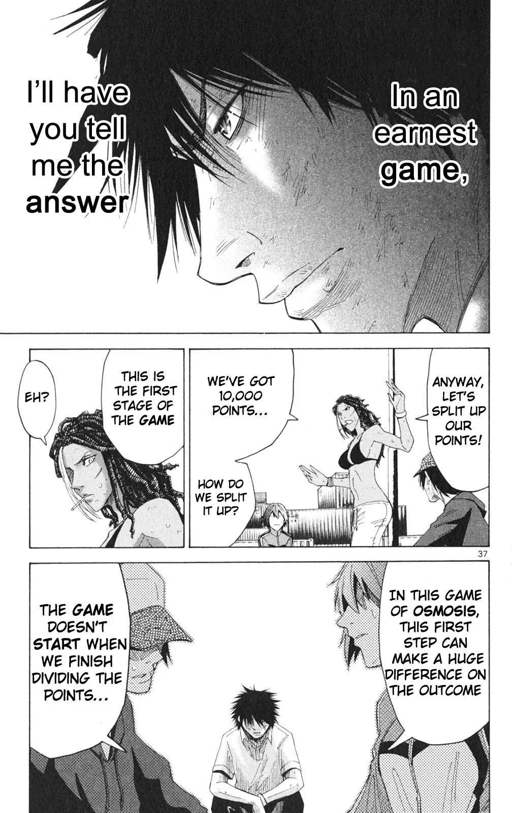 Imawa no Kuni no Alice Chapter 33 page 40 - Chapter 33: King of Clubs (1)