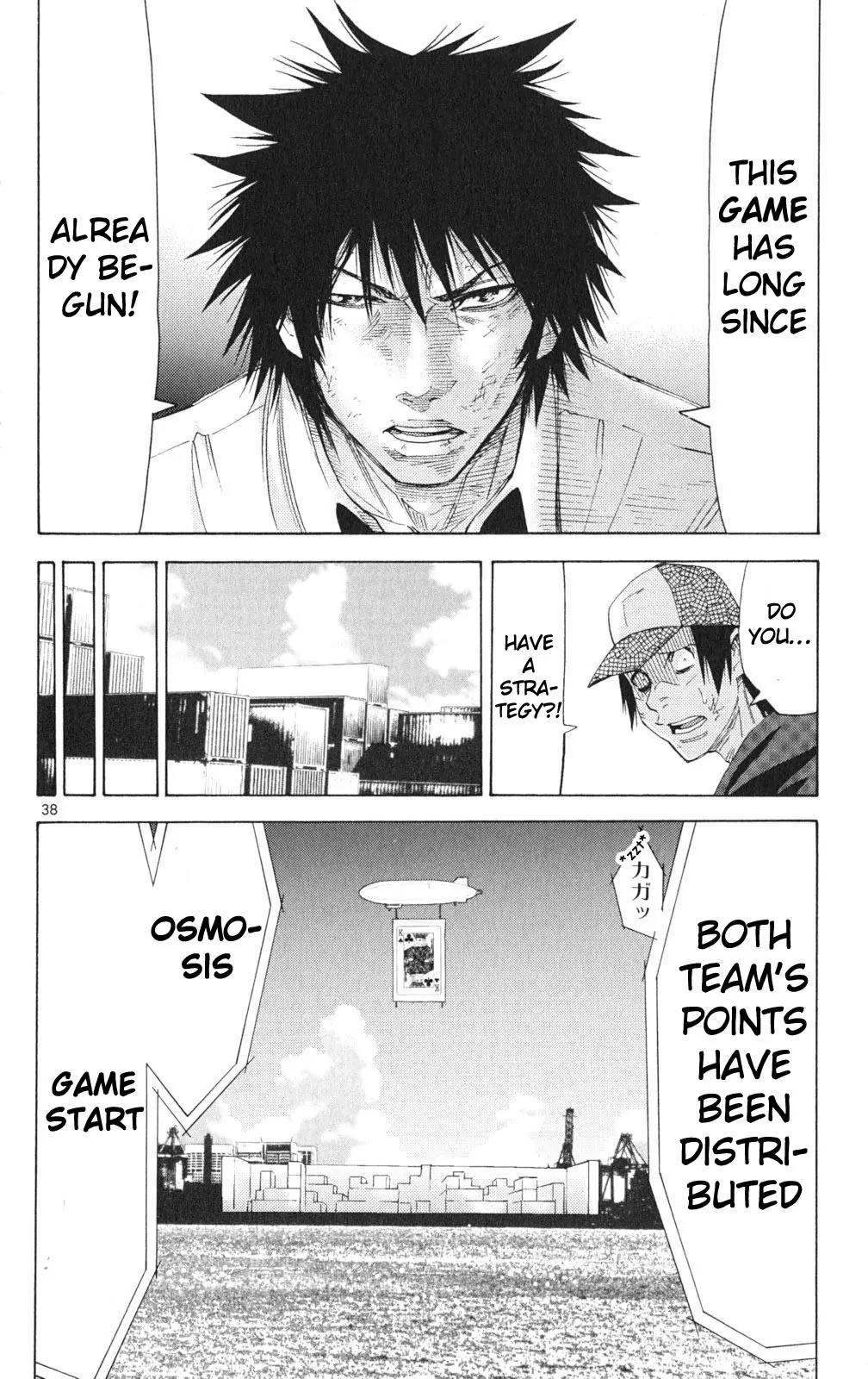 Imawa no Kuni no Alice Chapter 33 page 41 - Chapter 33: King of Clubs (1)