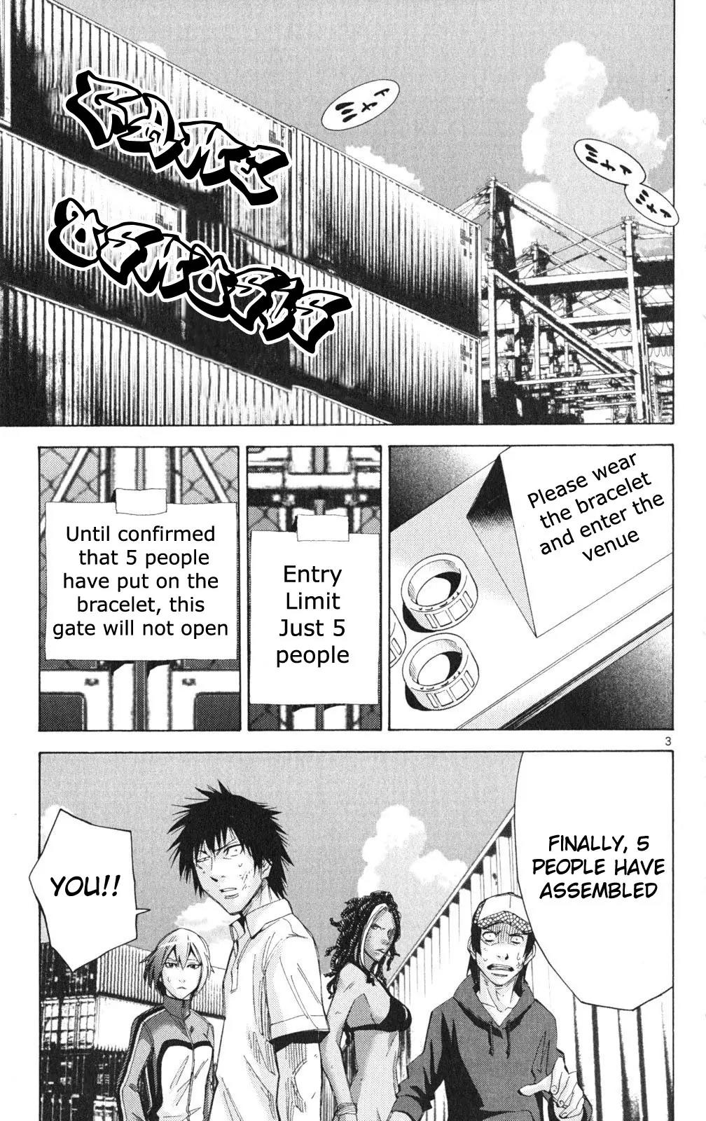 Imawa no Kuni no Alice Chapter 33 page 6 - Chapter 33: King of Clubs (1)