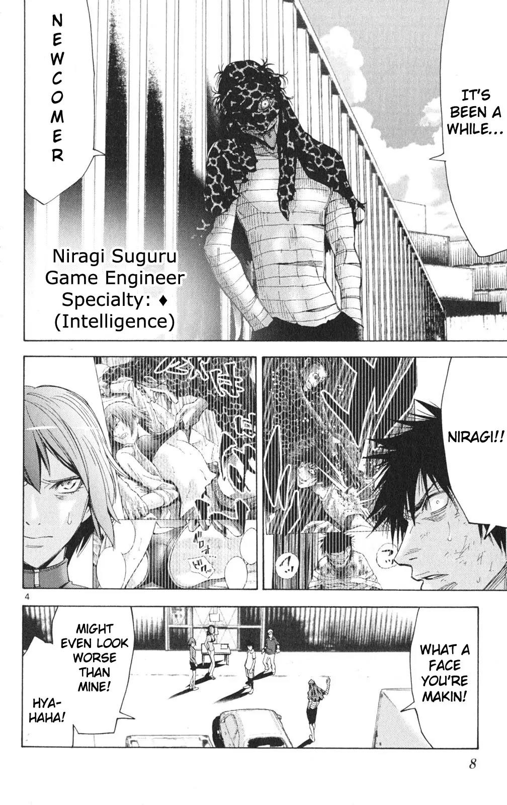 Imawa no Kuni no Alice Chapter 33 page 7 - Chapter 33: King of Clubs (1)