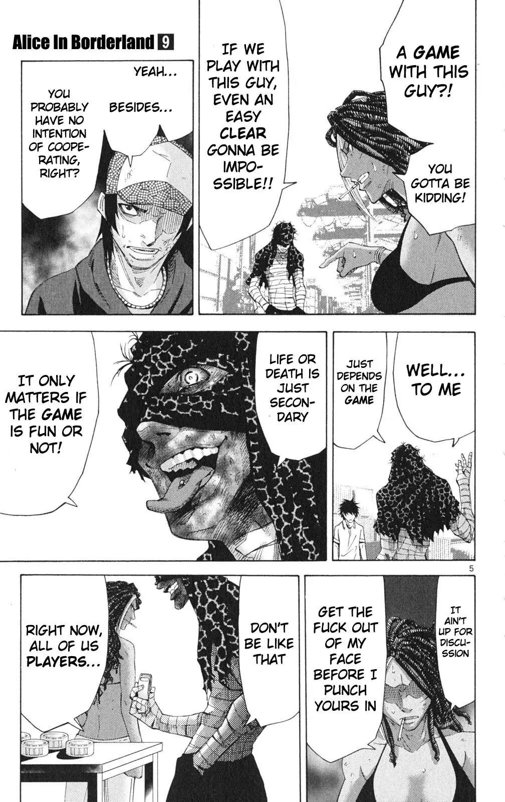 Imawa no Kuni no Alice Chapter 33 page 8 - Chapter 33: King of Clubs (1)