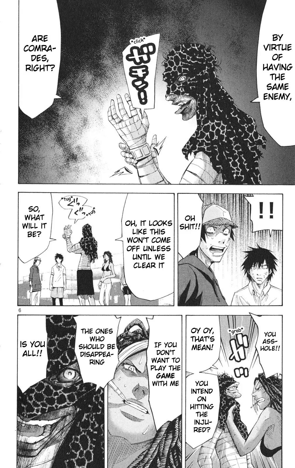Imawa no Kuni no Alice Chapter 33 page 9 - Chapter 33: King of Clubs (1)