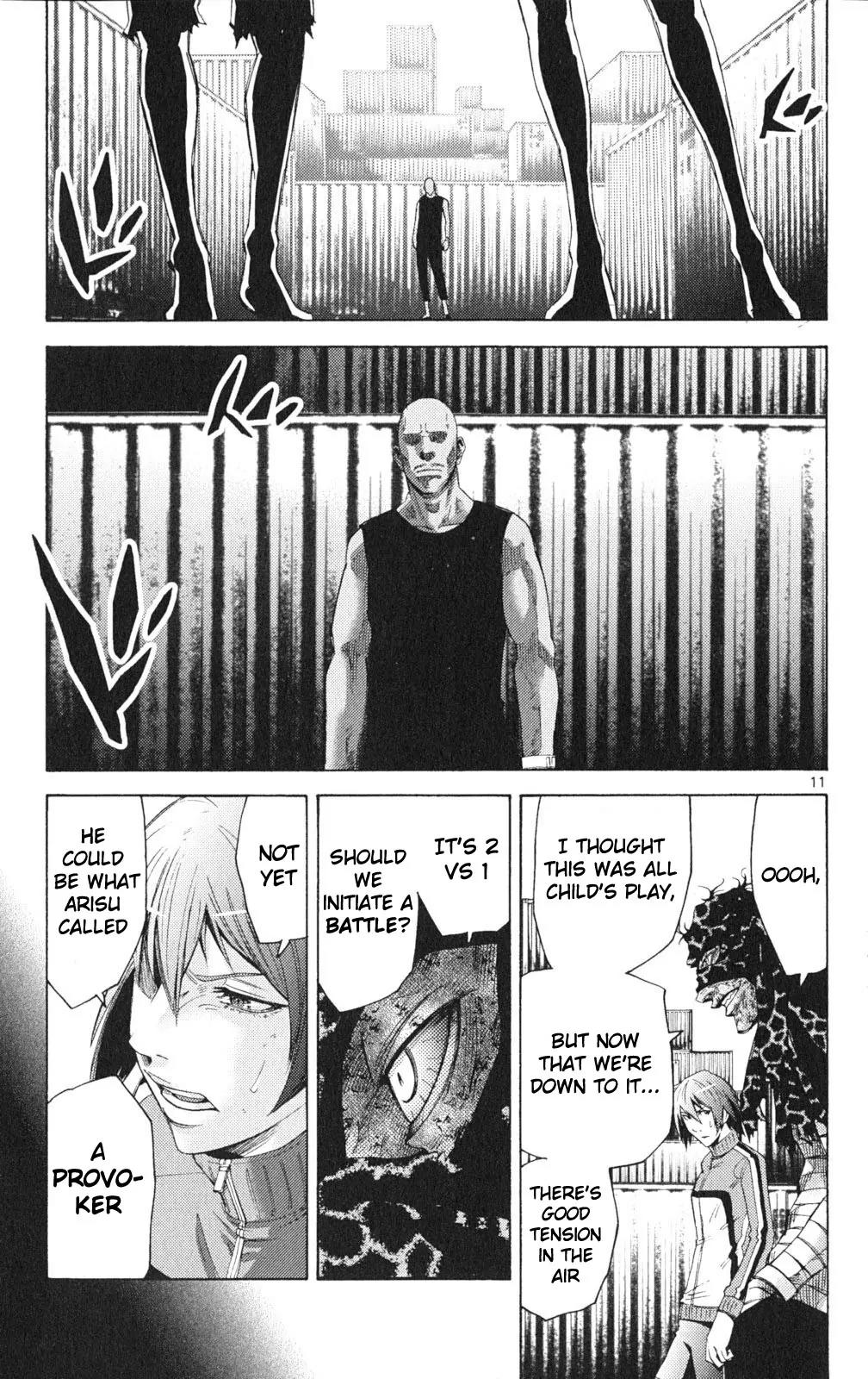 Imawa no Kuni no Alice Chapter 34 page 11 - Chapter 34: King of Clubs (2)