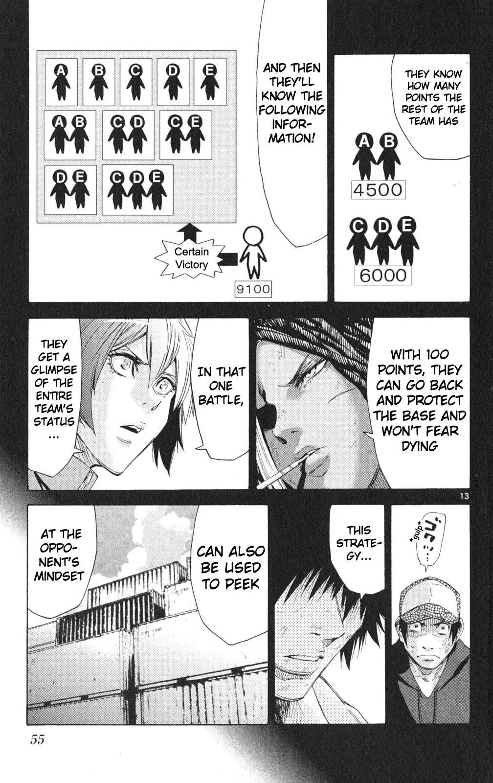 Imawa no Kuni no Alice Chapter 34 page 13 - Chapter 34: King of Clubs (2)