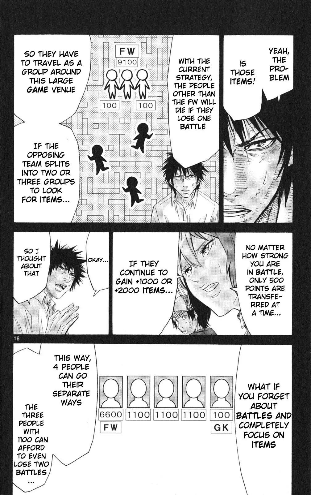 Imawa no Kuni no Alice Chapter 34 page 16 - Chapter 34: King of Clubs (2)
