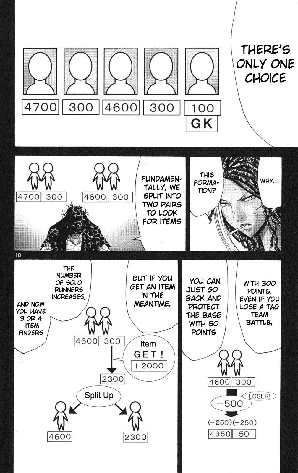 Imawa no Kuni no Alice Chapter 34 page 18 - Chapter 34: King of Clubs (2)