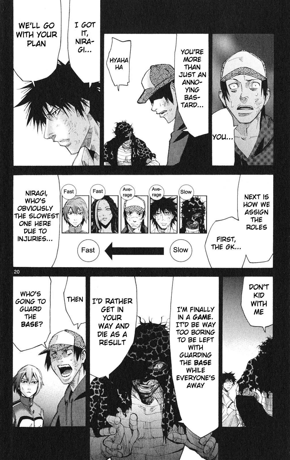 Imawa no Kuni no Alice Chapter 34 page 20 - Chapter 34: King of Clubs (2)