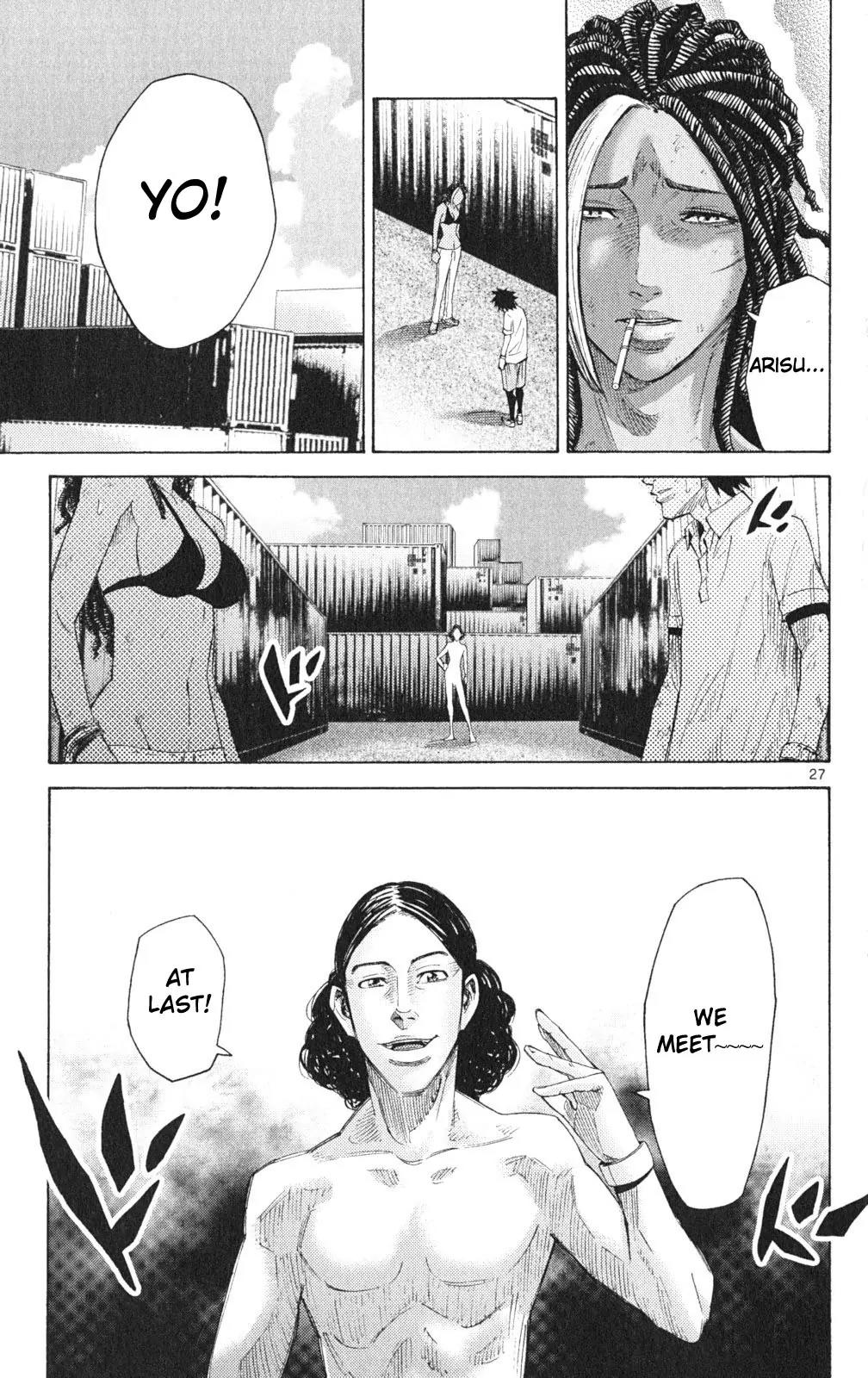 Imawa no Kuni no Alice Chapter 34 page 27 - Chapter 34: King of Clubs (2)