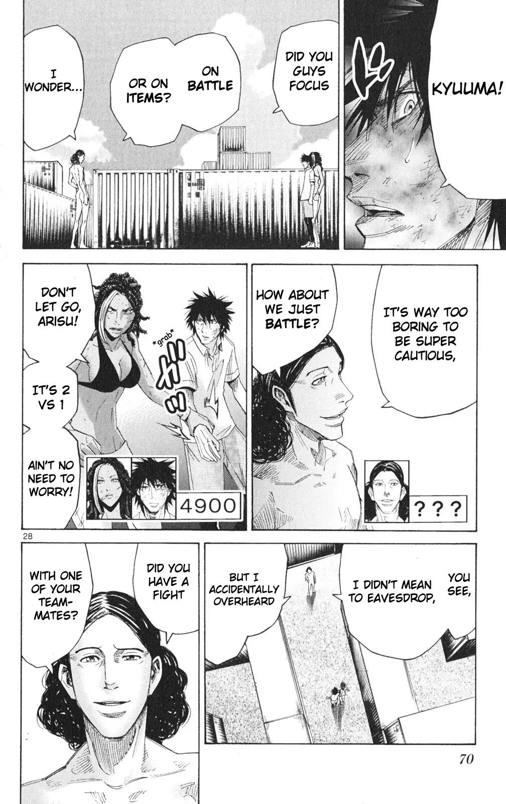 Imawa no Kuni no Alice Chapter 34 page 28 - Chapter 34: King of Clubs (2)