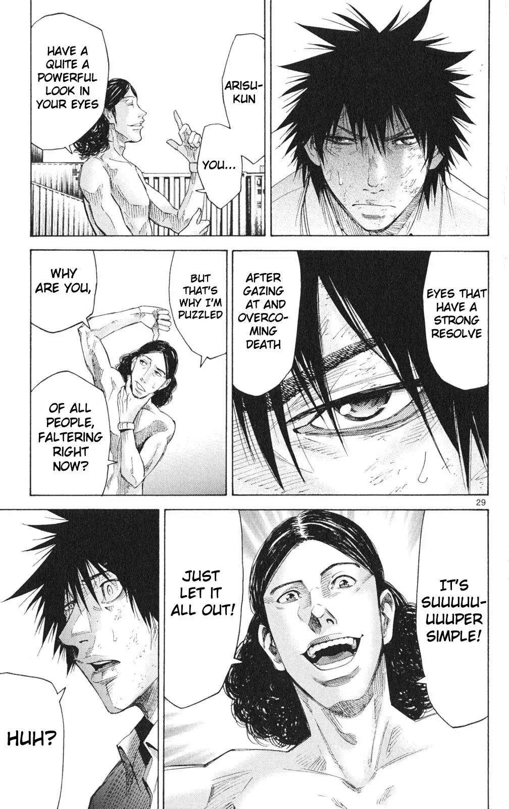 Imawa no Kuni no Alice Chapter 34 page 29 - Chapter 34: King of Clubs (2)