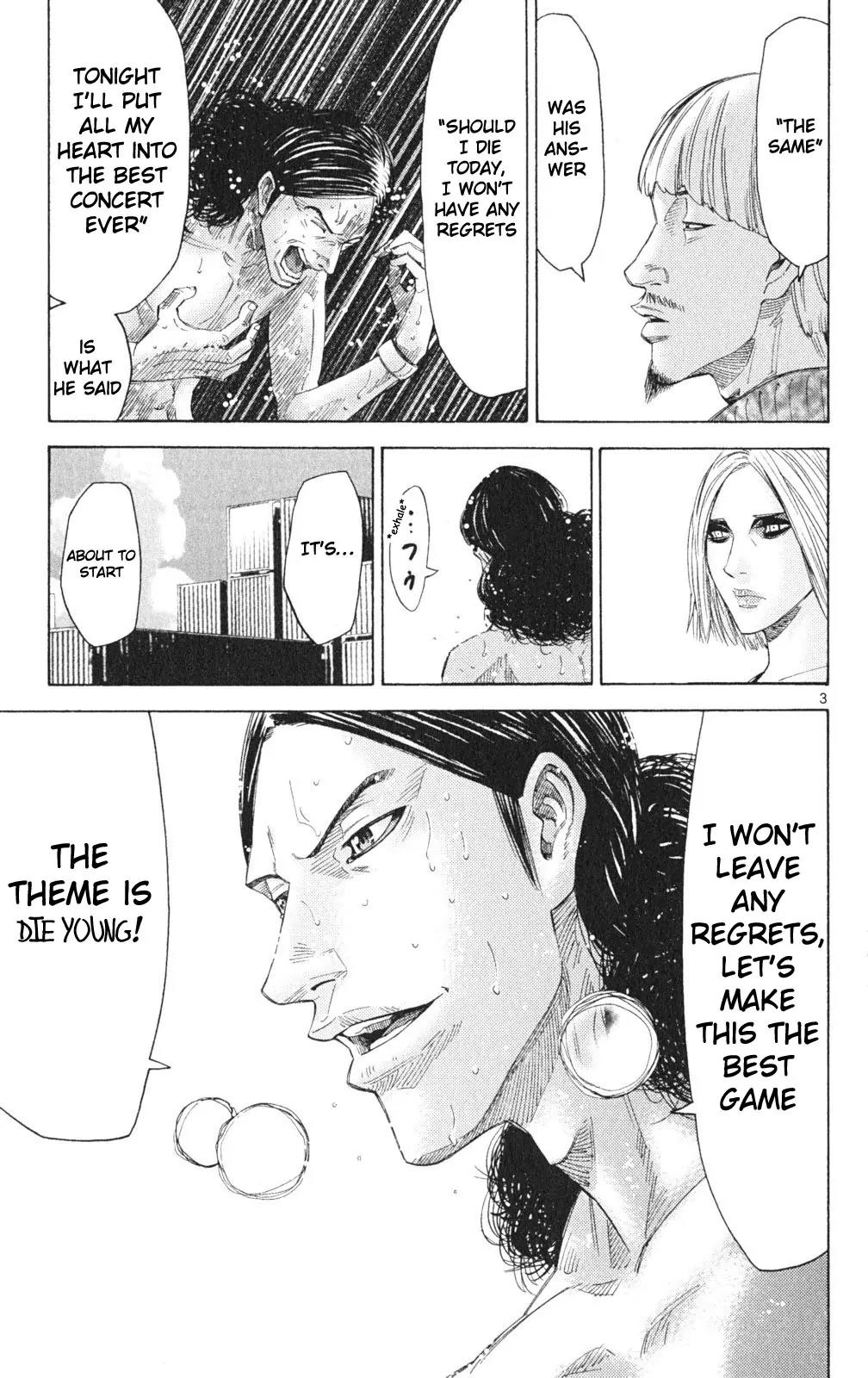 Imawa no Kuni no Alice Chapter 34 page 3 - Chapter 34: King of Clubs (2)