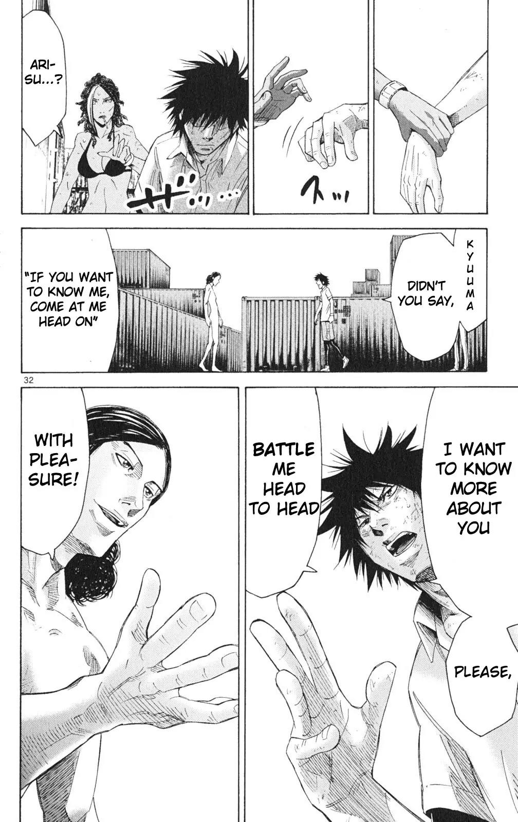 Imawa no Kuni no Alice Chapter 34 page 32 - Chapter 34: King of Clubs (2)