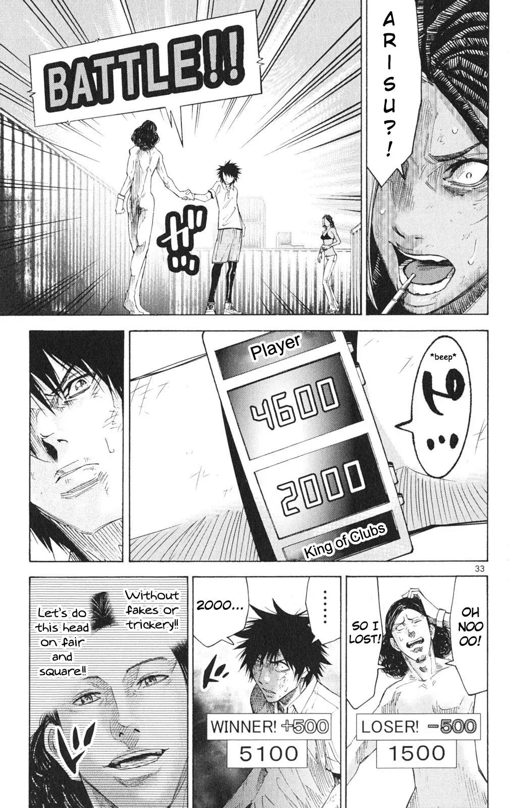 Imawa no Kuni no Alice Chapter 34 page 33 - Chapter 34: King of Clubs (2)