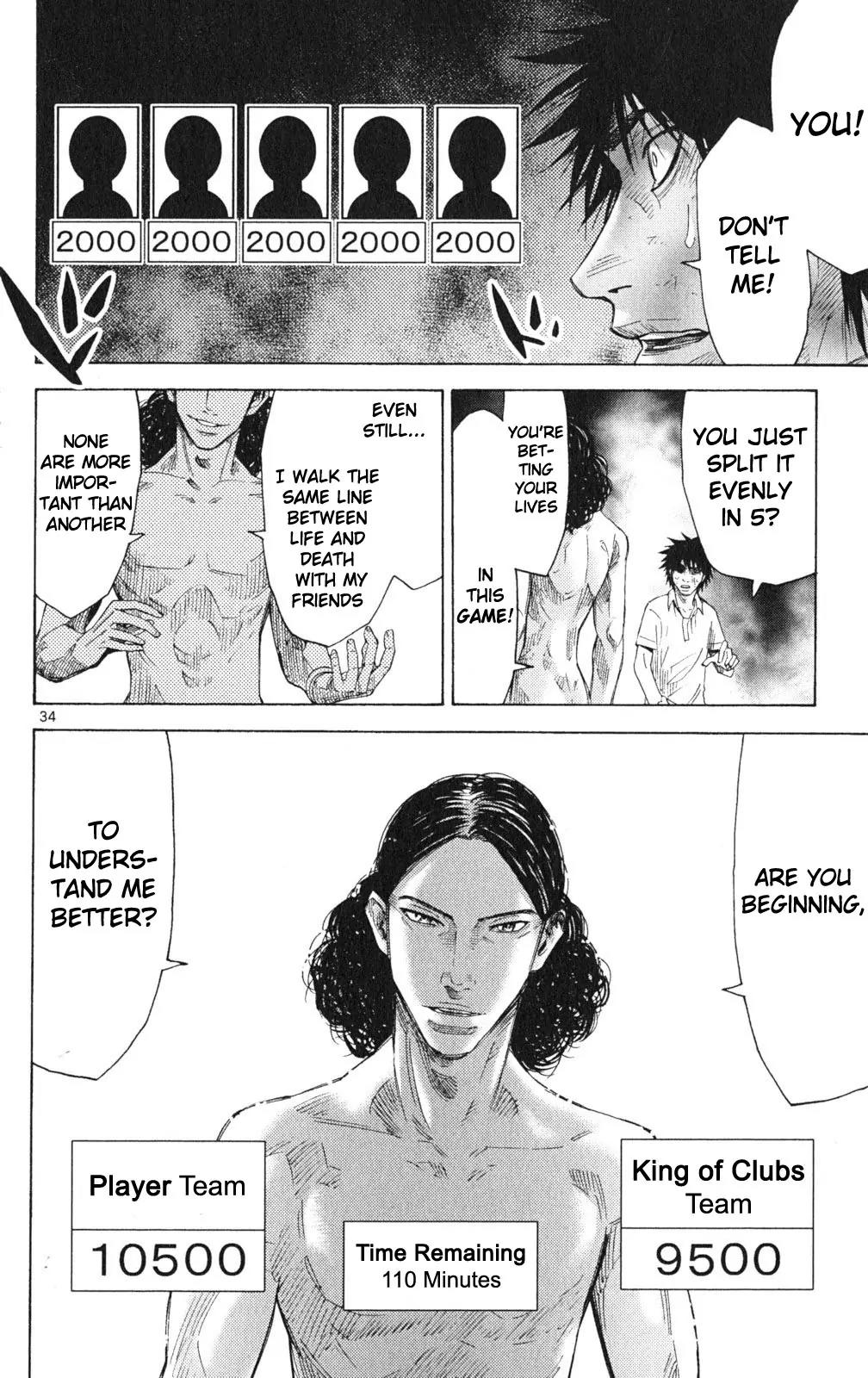 Imawa no Kuni no Alice Chapter 34 page 34 - Chapter 34: King of Clubs (2)