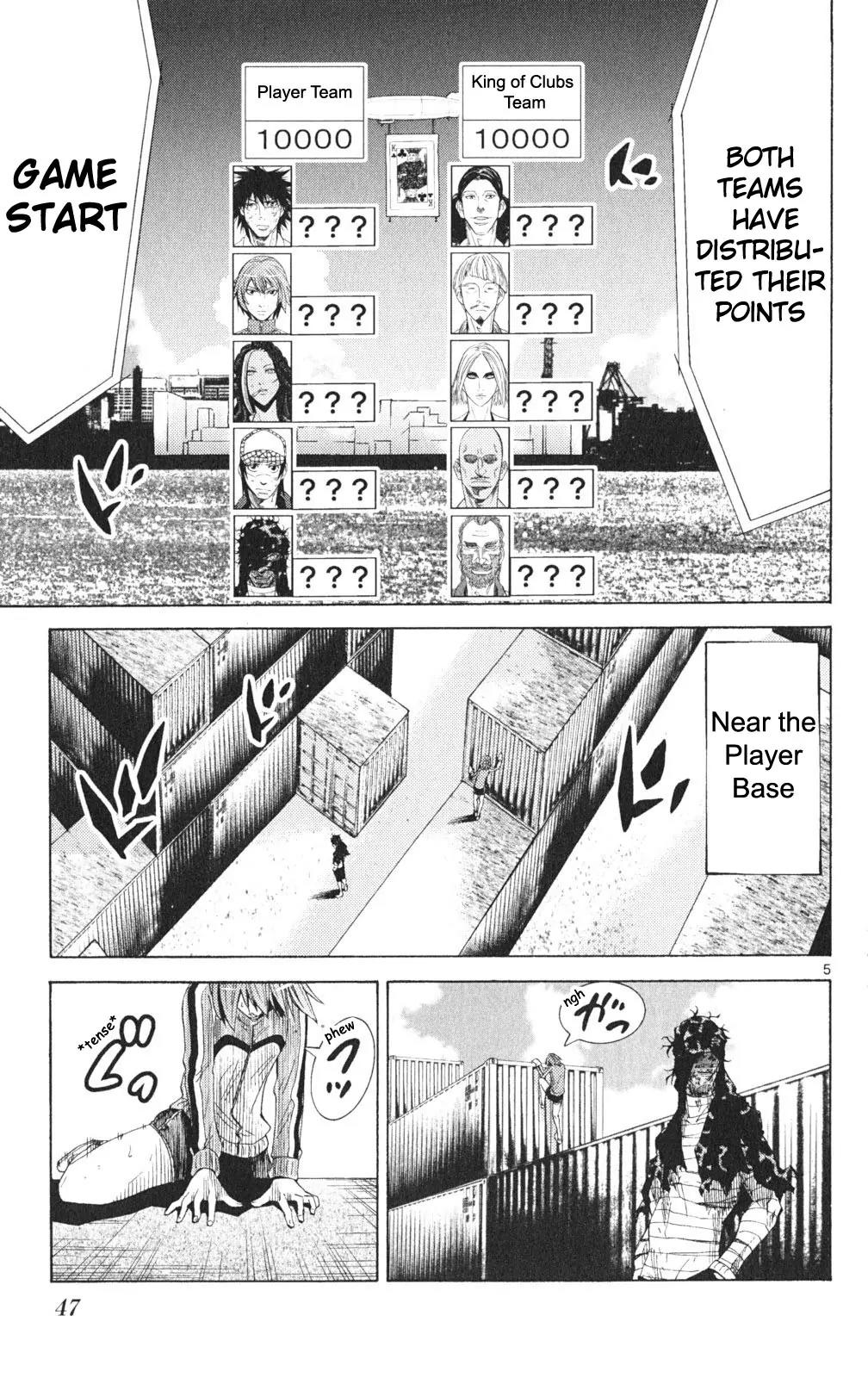 Imawa no Kuni no Alice Chapter 34 page 5 - Chapter 34: King of Clubs (2)