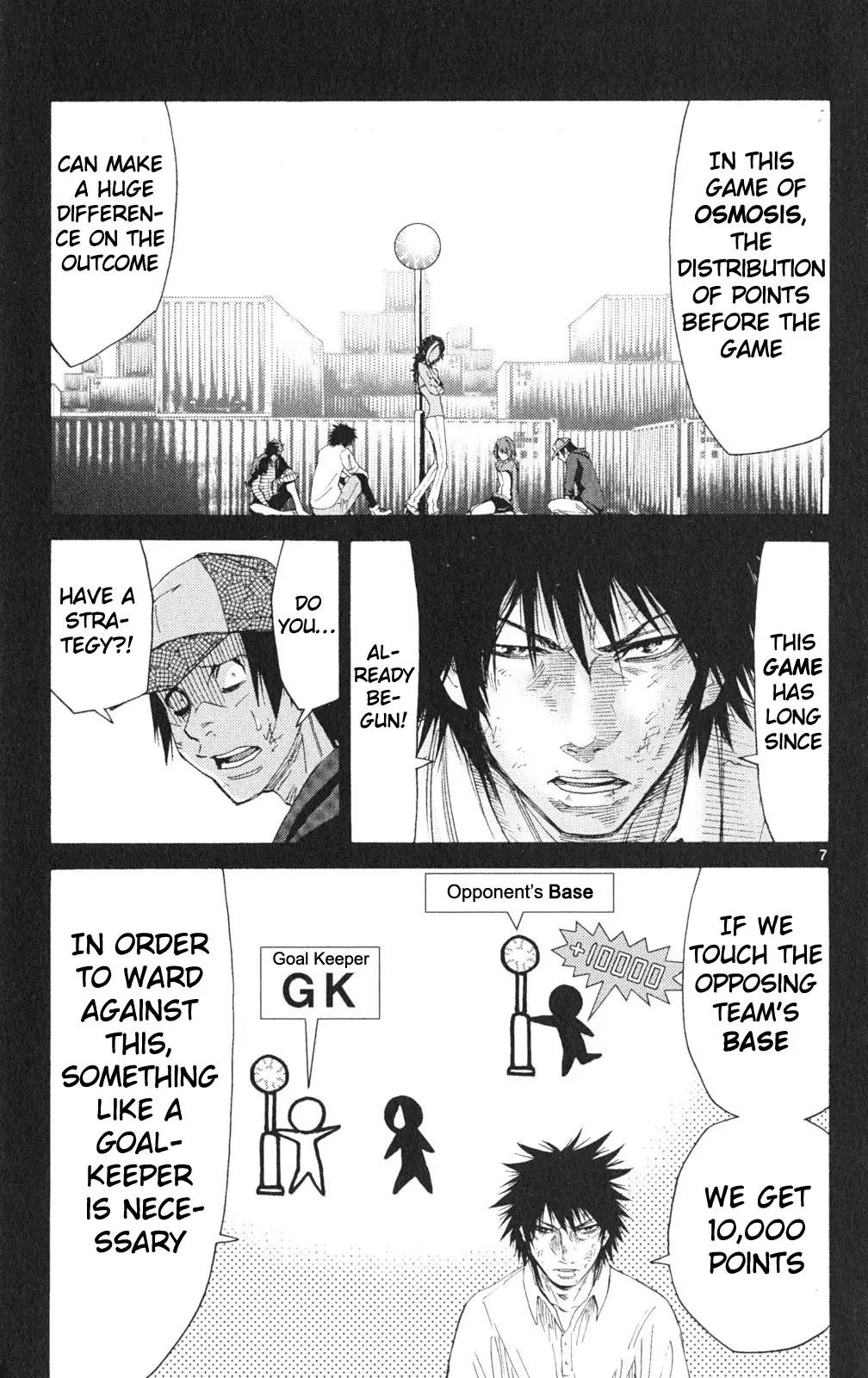 Imawa no Kuni no Alice Chapter 34 page 7 - Chapter 34: King of Clubs (2)