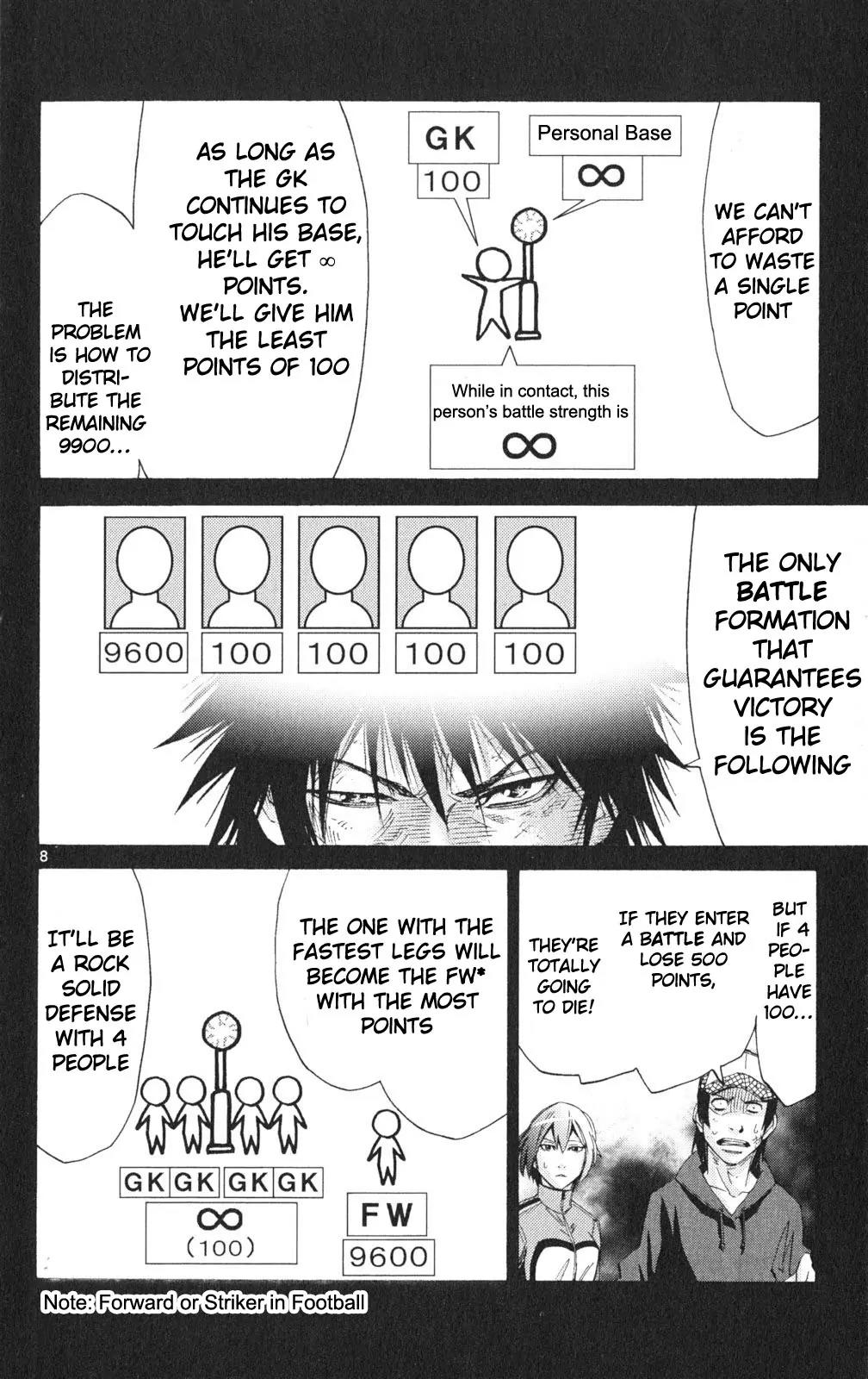 Imawa no Kuni no Alice Chapter 34 page 8 - Chapter 34: King of Clubs (2)