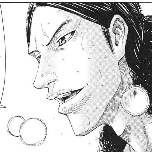 Imawa no Kuni no Alice Chapter 34: King of Clubs (2) cover