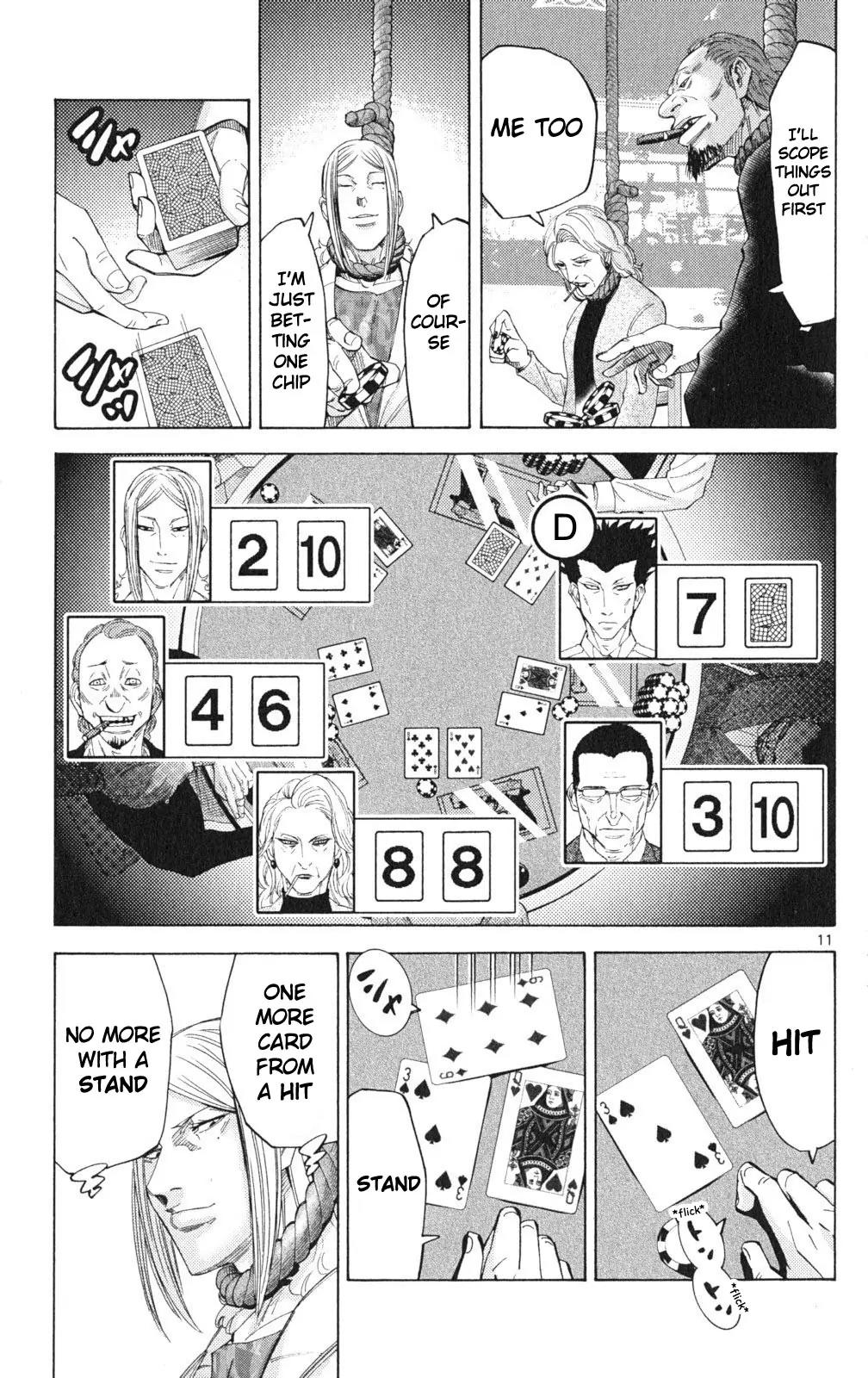 Imawa no Kuni no Alice Chapter 35.1 page 11 - Chapter 35.1: Side Story 3 - Six of Diamonds (1)