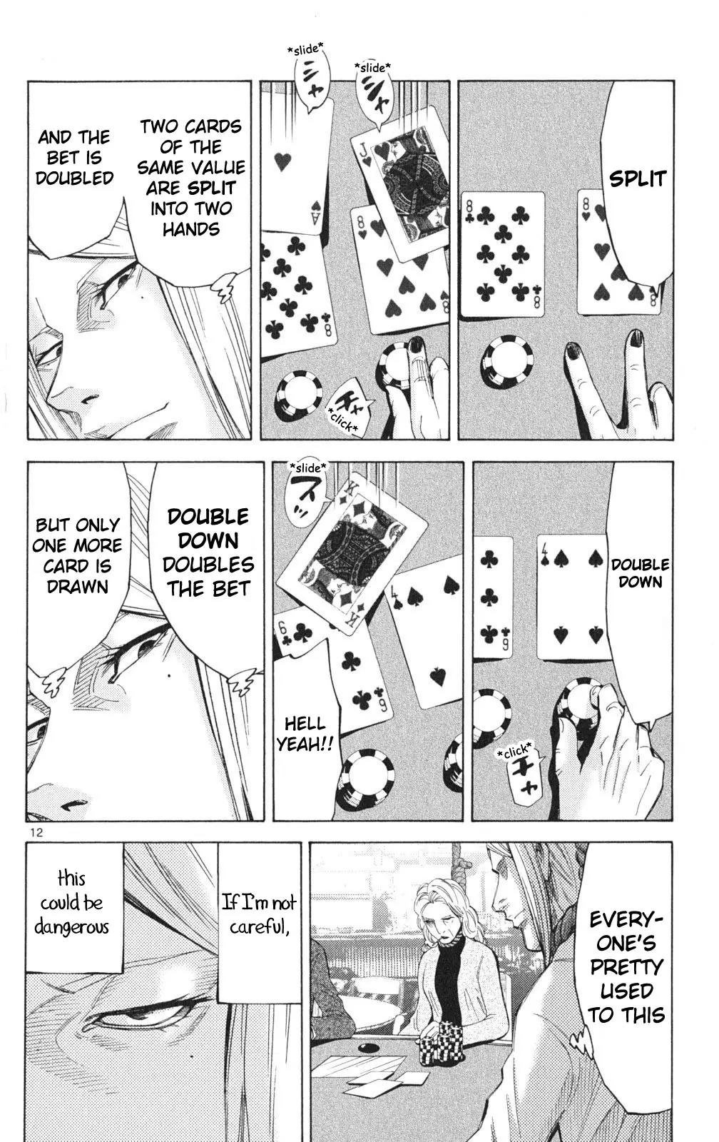 Imawa no Kuni no Alice Chapter 35.1 page 12 - Chapter 35.1: Side Story 3 - Six of Diamonds (1)