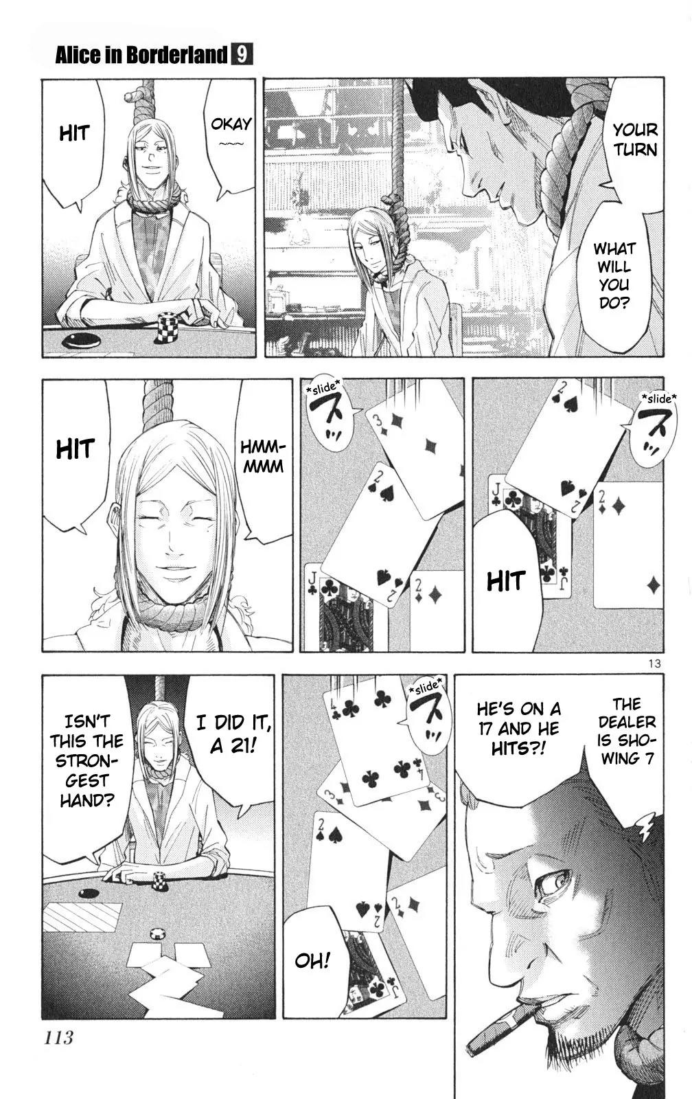 Imawa no Kuni no Alice Chapter 35.1 page 13 - Chapter 35.1: Side Story 3 - Six of Diamonds (1)