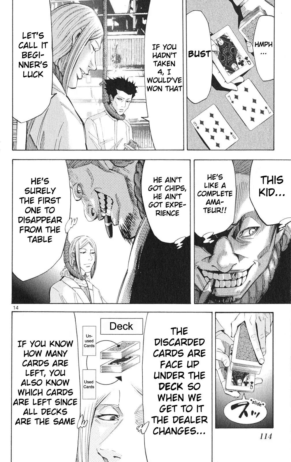 Imawa no Kuni no Alice Chapter 35.1 page 14 - Chapter 35.1: Side Story 3 - Six of Diamonds (1)