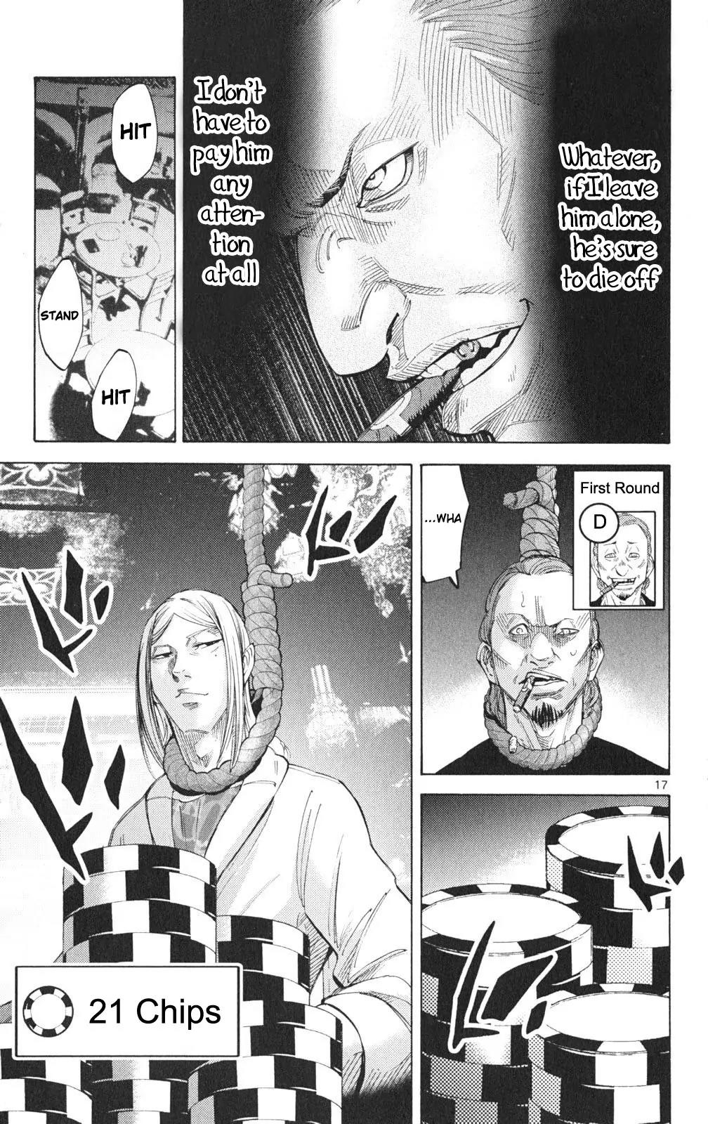 Imawa no Kuni no Alice Chapter 35.1 page 17 - Chapter 35.1: Side Story 3 - Six of Diamonds (1)