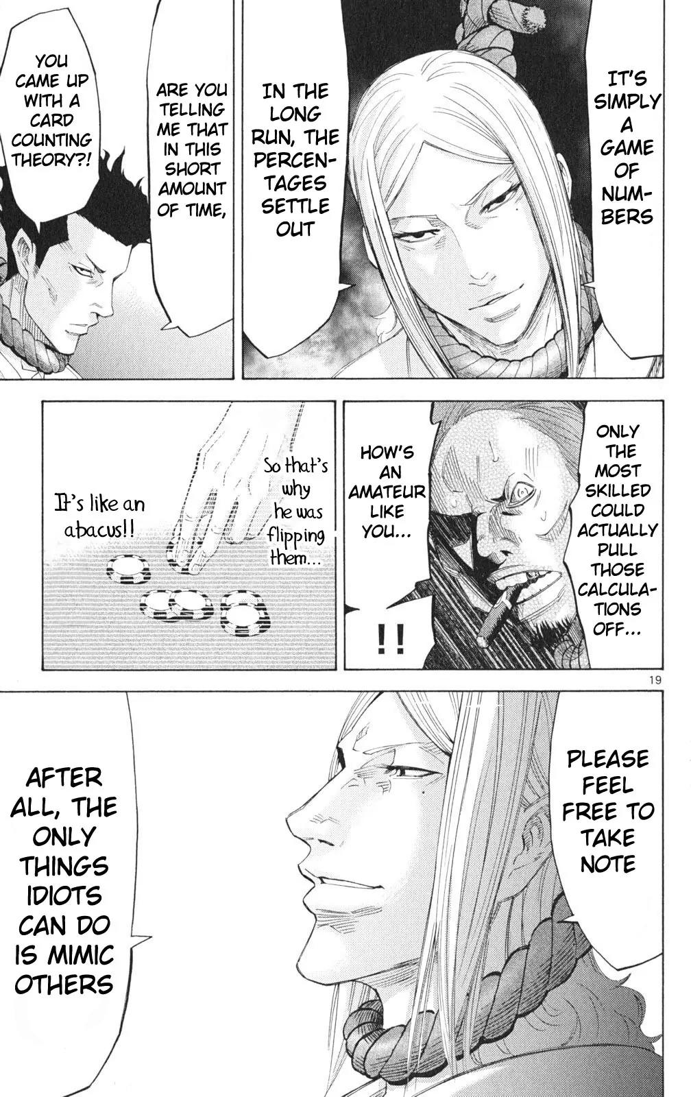 Imawa no Kuni no Alice Chapter 35.1 page 19 - Chapter 35.1: Side Story 3 - Six of Diamonds (1)