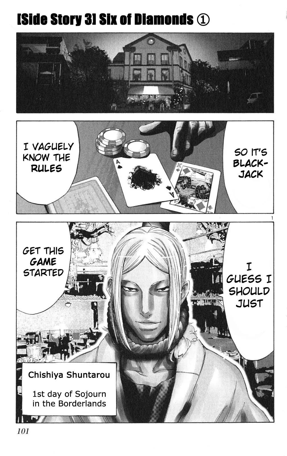 Imawa no Kuni no Alice Chapter 35.1 page 2 - Chapter 35.1: Side Story 3 - Six of Diamonds (1)